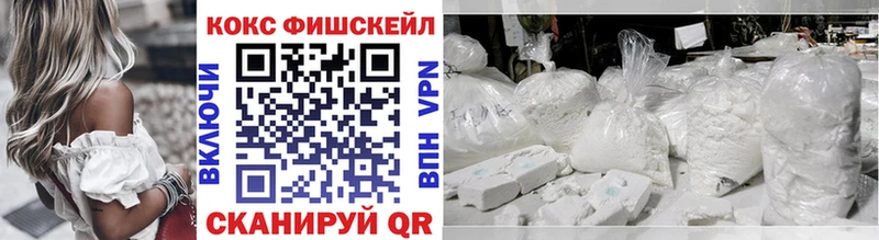 omg как войти  Гуково  COCAIN Боливия 