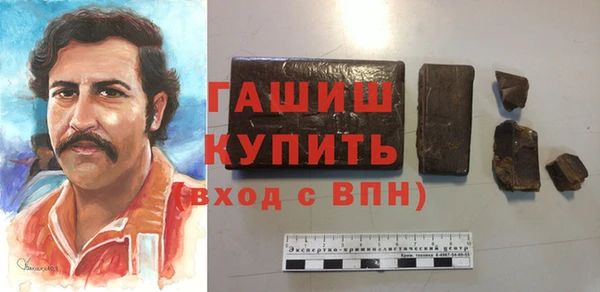 дживик Балабаново