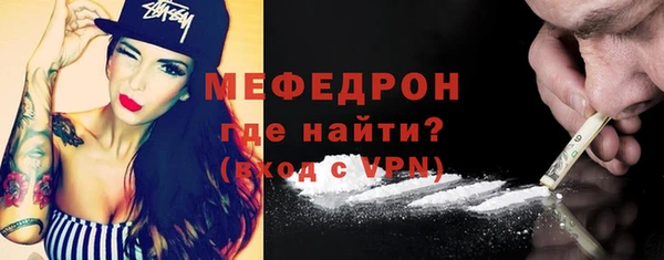 марки lsd Балахна