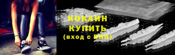 дживик Балабаново