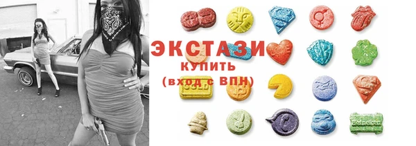 индика Баксан