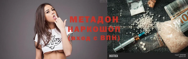 дживик Балабаново