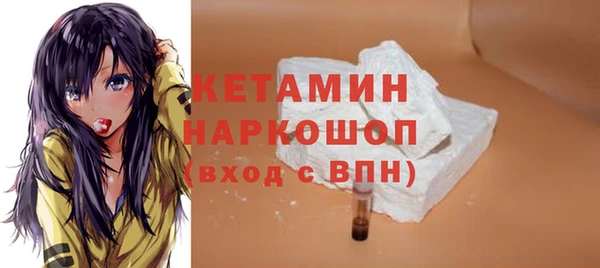 индика Баксан