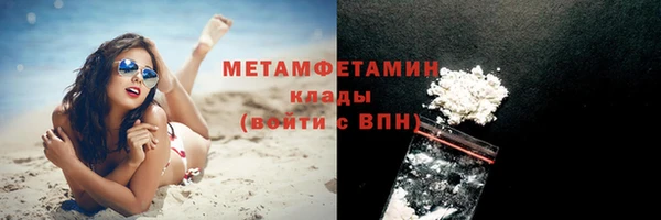 дживик Балабаново