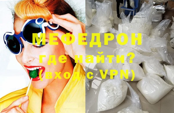 дживик Балабаново