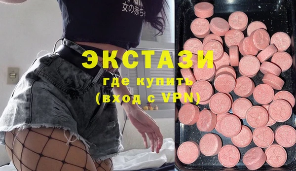 дживик Балабаново