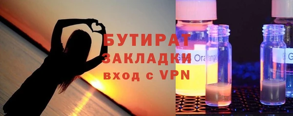 дживик Балабаново