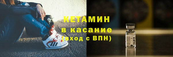 индика Баксан