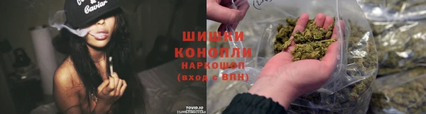марки lsd Балахна