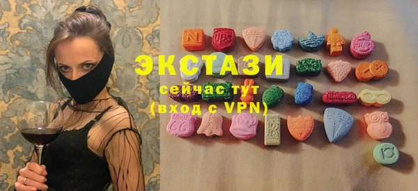 дживик Балабаново