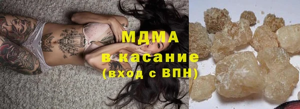 дмт Армянск