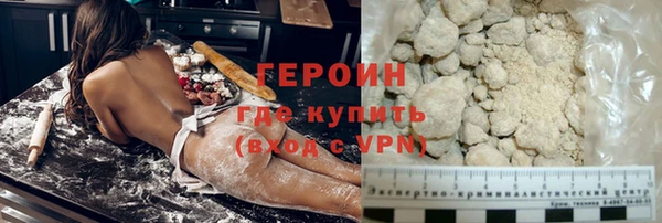 индика Баксан