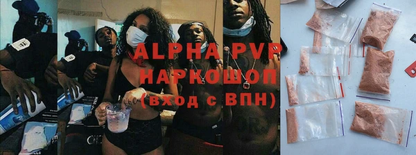 дживик Балабаново
