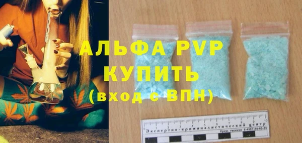 дживик Балабаново