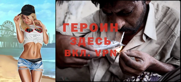 марки lsd Балахна