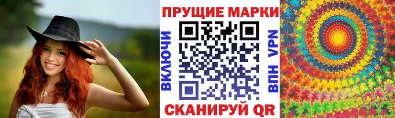 blacksprut зеркало Гуково Марки NBOMe 1500мкг